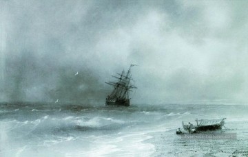 mer agitée 1844 Romantique Ivan Aivazovsky russe Peinture à l'huile